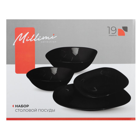 MILLIMI Блэк Набор столовой посуды 19 пр., опаловое стекло, квадратный