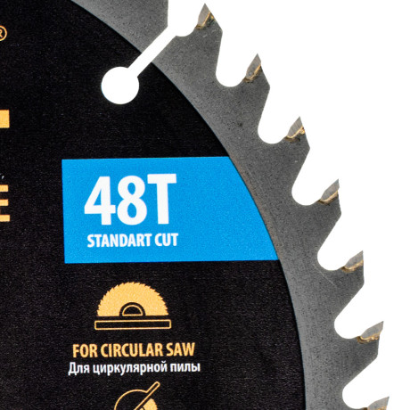 Пильный диск по дереву ф200 х 30 мм, 48 зубьев Denzel