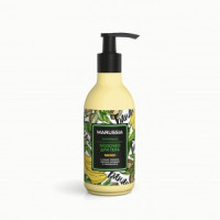 Молочко для тела Банан 250мл Маруся