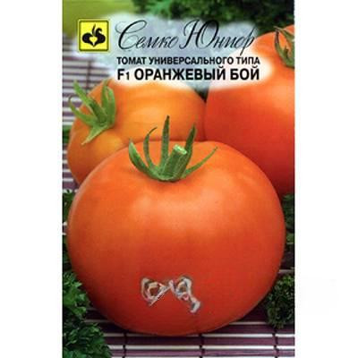 Семена Томат Оранжевый Бой Семко