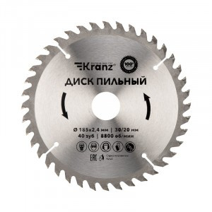 Диск пильный 185 мм х 40 зуб х 30/20 мм KRANZ (цена за шт) KR-92-0111