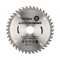 Диск пильный 185 мм х 40 зуб х 30/20 мм KRANZ (цена за шт) KR-92-0111