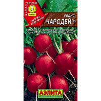 Редис Чародей Аэлита Ц
