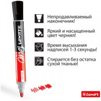 Маркер для белых досок двухсторонний Luxor &quot;Duorite&quot; черный/красный, пулевидный, 1-3мм Арт.299576