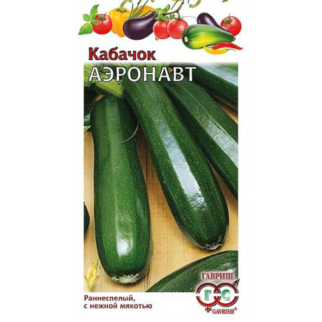 Кабачок Аэронавт Гавриш Ц