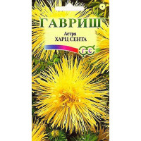 Астра Харц Сента Гавриш Ц