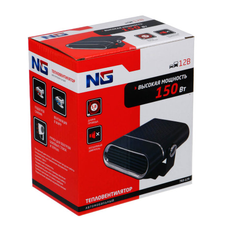 ЕРМАК Тепловентилятор в салон автомобиля 150Вт, 12В