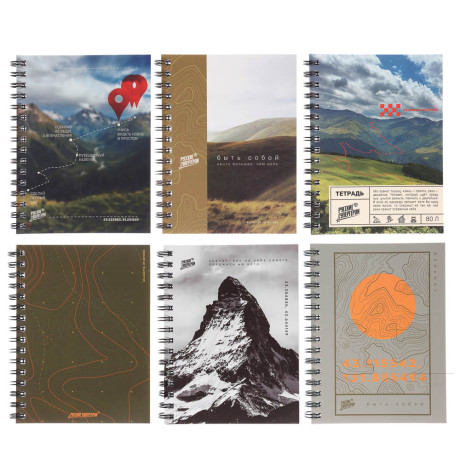 Блокнот Русские Супергерои, 105х140 мм, 80л, клетка, мягкий переплет, спираль, в ассортим.