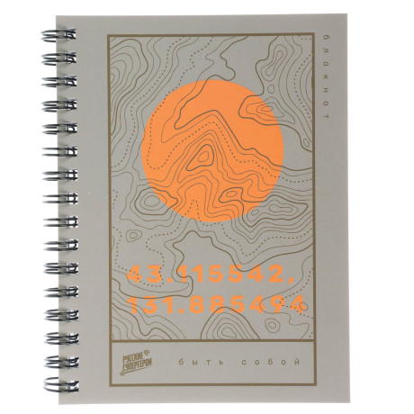 Блокнот Русские Супергерои, 105х140 мм, 80л, клетка, мягкий переплет, спираль, в ассортим.