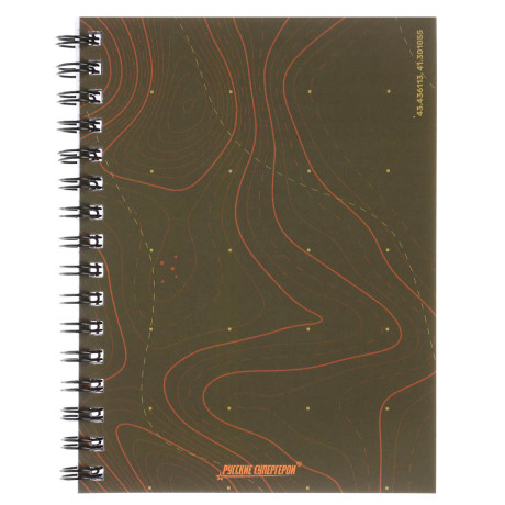 Блокнот Русские Супергерои, 105х140 мм, 80л, клетка, мягкий переплет, спираль, в ассортим.