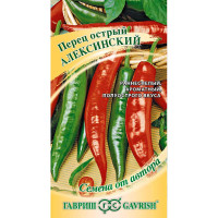 Перец острый Алексинский Гавриш Ц