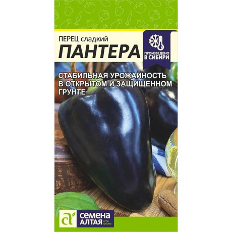 Перец Пантера СемАлт Ц