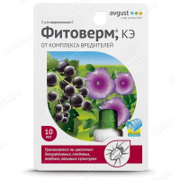 Фитоверм 10мл (флакон) Август