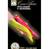 Перец Балканец Семко Ц
