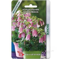 Колокольчик Звонок такесимана Биотехника Ц