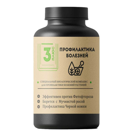 Профилактика болезней 250 г 3 ПЛЮС х 12