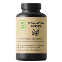 Профилактика болезней 250 г 3 ПЛЮС х 12
