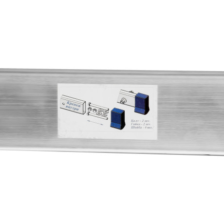 Лестница, 3 х 9 ступеней, алюминиевая, трехсекционная, Сибртех