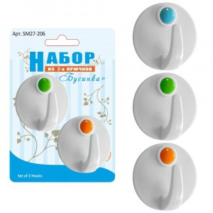 Крючки "Бусинка", набор 2шт/уп, цена за уп (кратность 6шт!!!), пластик SM27-206 Мультидом