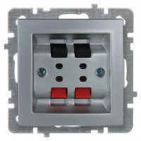 Nilson TOURAN-ALEGRA-THOR мех. роз. СУ 1 мест. аудио х2 (стерео) серебро 24130450