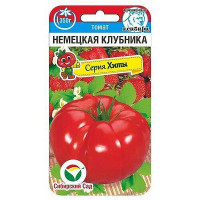 Семена Томат Немецкая клубника Сибирский Сад