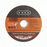 PATRIOT Диск отрезной EDGE by 125*1,0*22,23  по металлу, 816010010