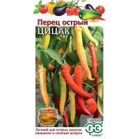 Перец острый Цицак Гавриш Ц