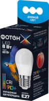 ФОТОН-Х лампа св/д шар P45-С E27 8W(650lm) 4000K 4K без пульсации 90x47 3г CRI 90+ арт.24013