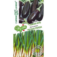 ДУЭТ Баклажан Южная ночь+Лук на зелень Русская трапера Гавриш Ц