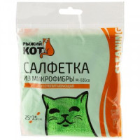 Салфетка из микрофибры 25*25см,220гр/м2,СУПЕРВПИТЫВАЮЩАЯ,зеленый,М-02Есо,310292/Рыжий Кот