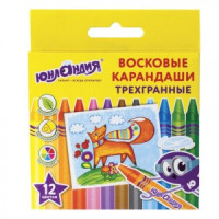 Восковые карандаши трехгранные ЮНЛАНДИЯ &quot;ЮНЛАНДИК И МУДРЫЙ ЛИС&quot;, НАБОР 12 цветов, 227289