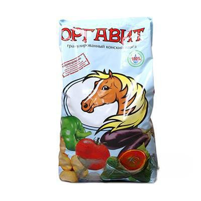 Оргавит конский 2кг  х6