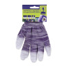 INBLOOM Перчатки садовые полиуретановый облив пальцев р.7, 19см, полиэстер, 17г