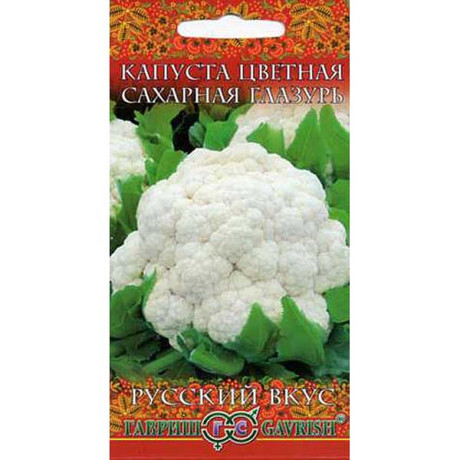 Капуста цв. Сахарная глазурь Гавриш Ц