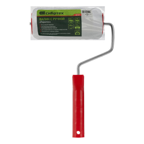 Валик "Поролон", в сборе, 150 мм, D 48 мм, D ручки 6 мм, крепление шплинтом Сибртех