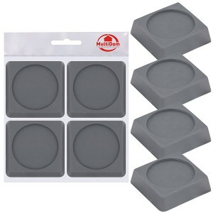 Подставки антивибрационные д/стир  машин и холод 4шт/уп 6*6см (кратность 3!!!) 76-144 Мультидом