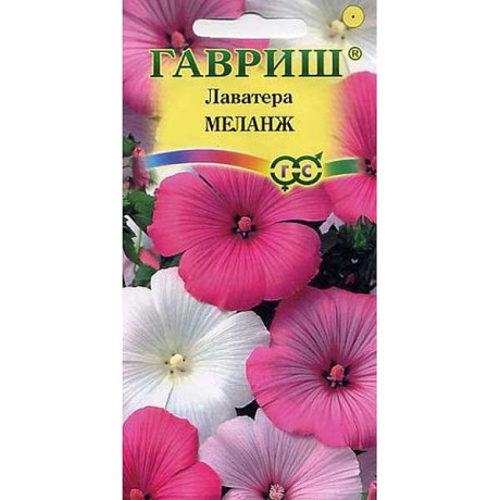 Лаватера Меланж  Гавриш Ц