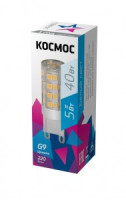 Космос G9 5W(420lm) 4500K 4K 50x16 LksmLED5WG9C4500pc