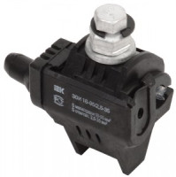 IEK зажим ответвительный изолированный ЗОИ 35-150/6-35 (P 645, P2R-150) UZA-11-D06-D150