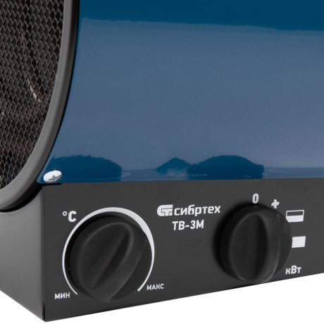 Тепловая пушка ТВ-3М (тепловентилятор) 230 В, 3 режима: вентилятор/1500 Вт /3000 Вт Сибртех