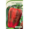 Перец Помпео F1 5шт Nunhems/Садовита Ц