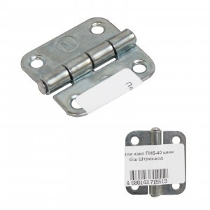 Петля накл ПН5-40 цинк б/ш Штрих-код(300) Кунгур