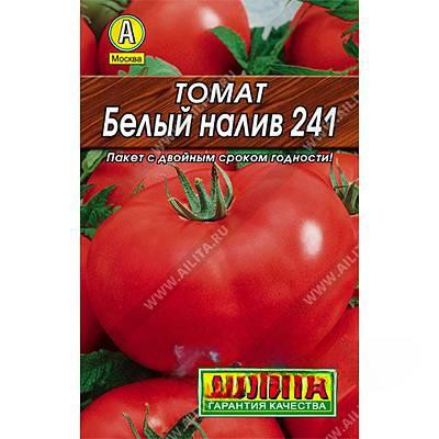 Семена Томат Белый налив "Лидер" Аэлита