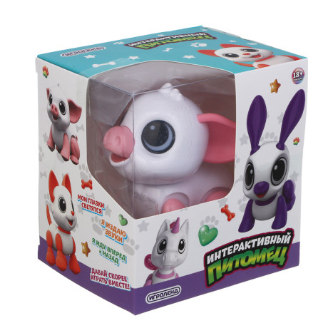 ИГРОЛЕНД Игрушка "Интерактивный питомец" поросёнок, ABS, звук, свет, движ., 2хAAA, 12,5х10,5х13,5 см
