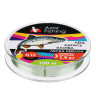 AZOR FISHING Леска "Лещ, Карась, Плотва", нейлон, 100м, 0,12мм, 1,9кг, зеленая