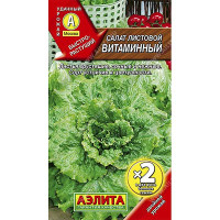 Салат Витаминный листовой 2-я гр Аэлита Ц
