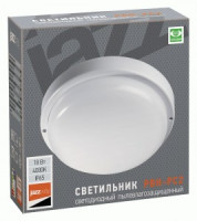 Jazzway св-к св/д IP65 18W (1350lm) 6500K 210x50  круг белый 6K PBH - PC2-RA 18W (компакт) .5032309