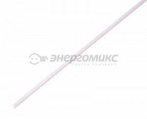 REXANT термоусадка трубка ТУТ 1.5/0.75мм белая, цена за 1м(шт), (50!) 20-1501