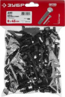 Дюбель ЗУБР под хомут-стяжку ДХС, 8 x 45 мм, 100 шт, нейлоновый