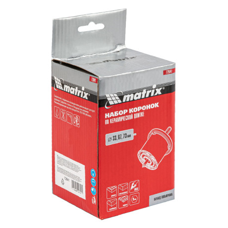 Набор коронок по керамической плитке, 33-67-73 мм, шестигранный хвостовик Matrix